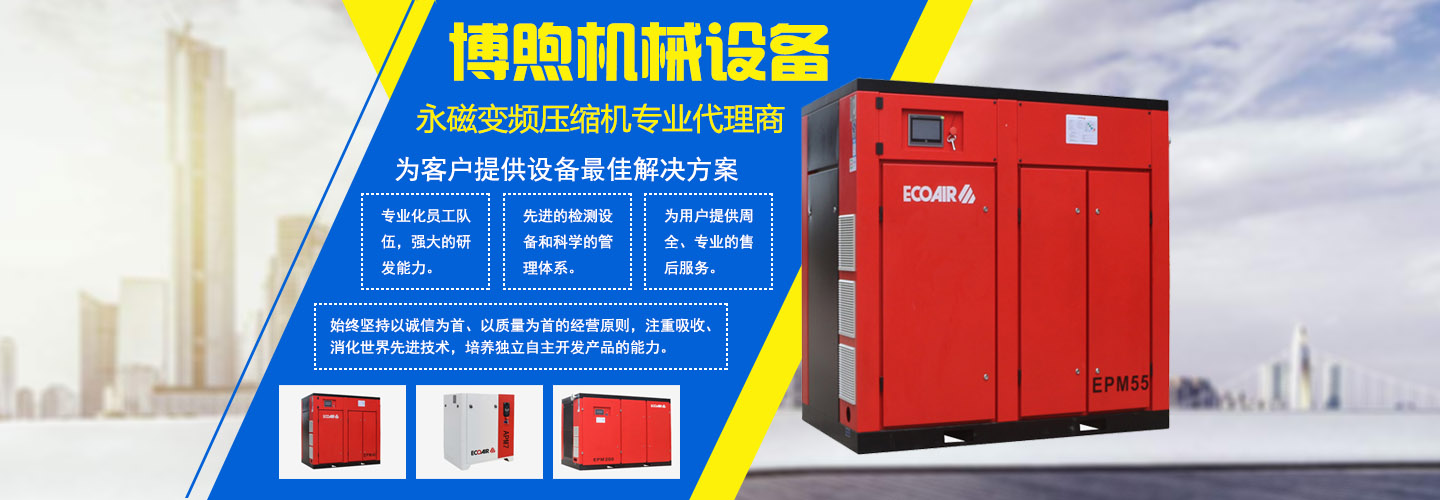 山東省濟寧市恒興金屬結(jié)構(gòu)有限公司